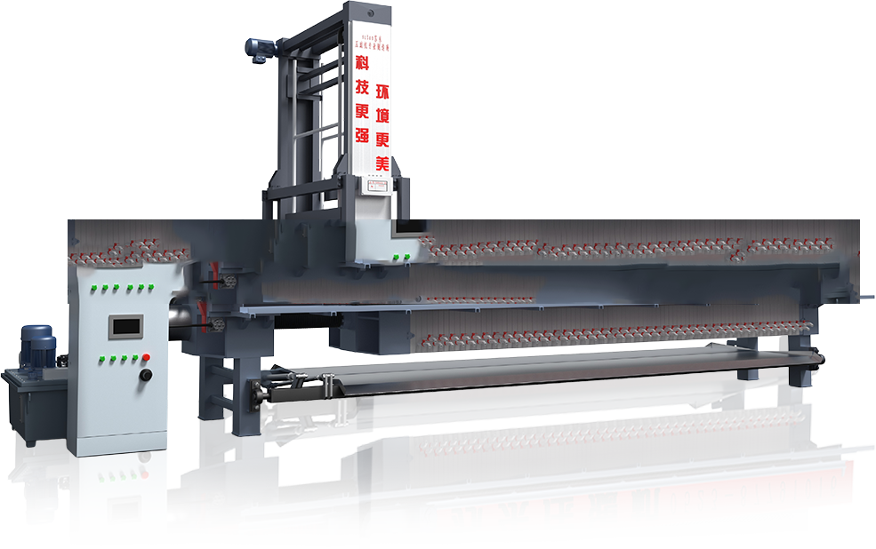 Professional manufacturer of filter press